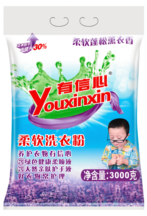 3000g有信心柔软洗衣粉