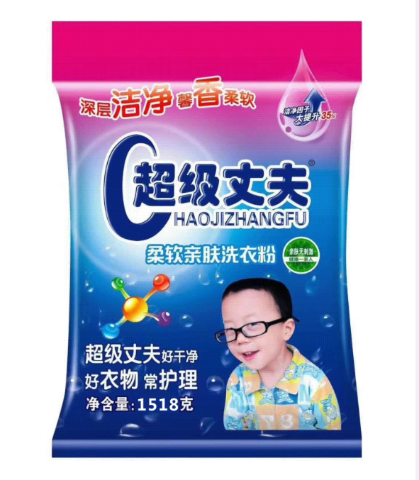 1518g超级丈夫洗衣粉
