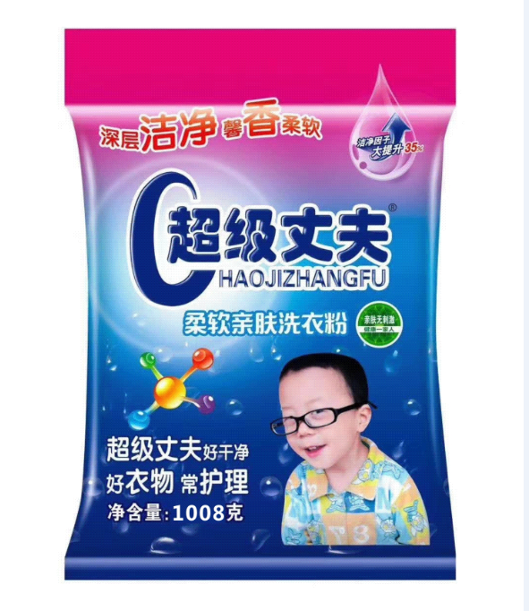 1008g超级丈夫洗衣粉