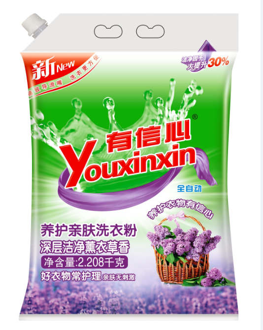 2208g有信心导流嘴养护洗衣粉