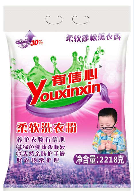 2218g有信心柔软洗衣粉