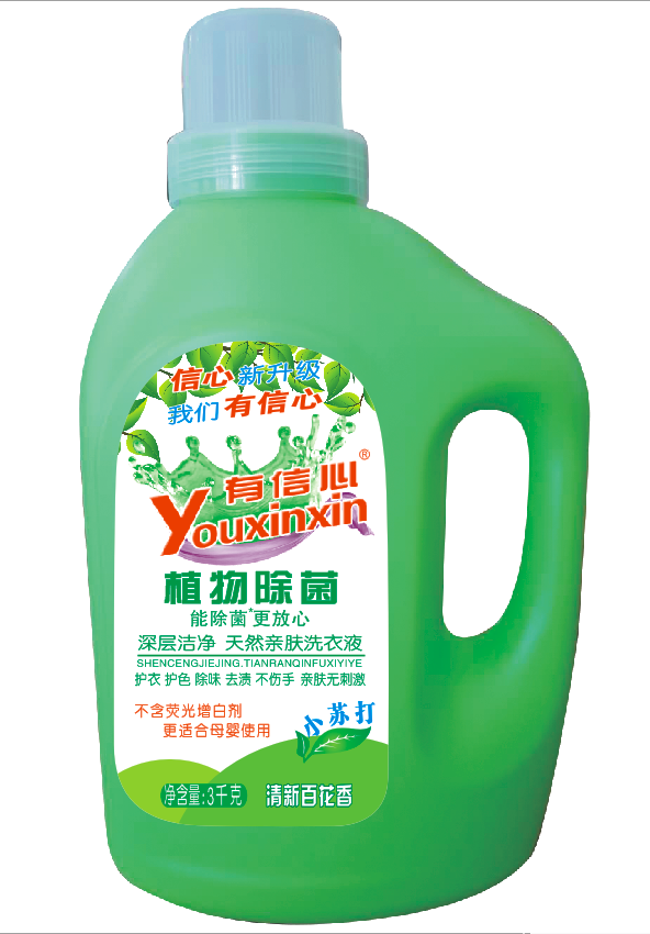 3L有信心植物除菌小苏打百花香洗衣液